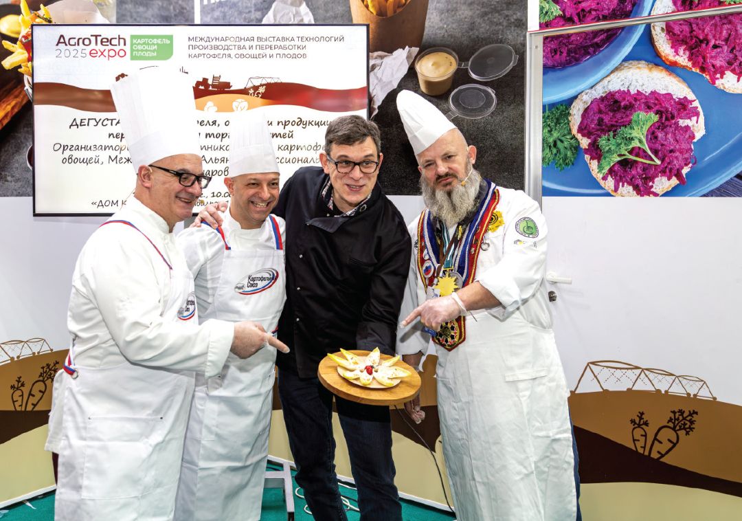 На дегустации блюд из российских сортов