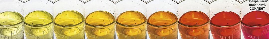 повышает эффективность ХСЗР 