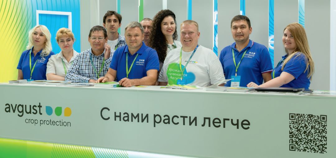 На стенде «Августа»