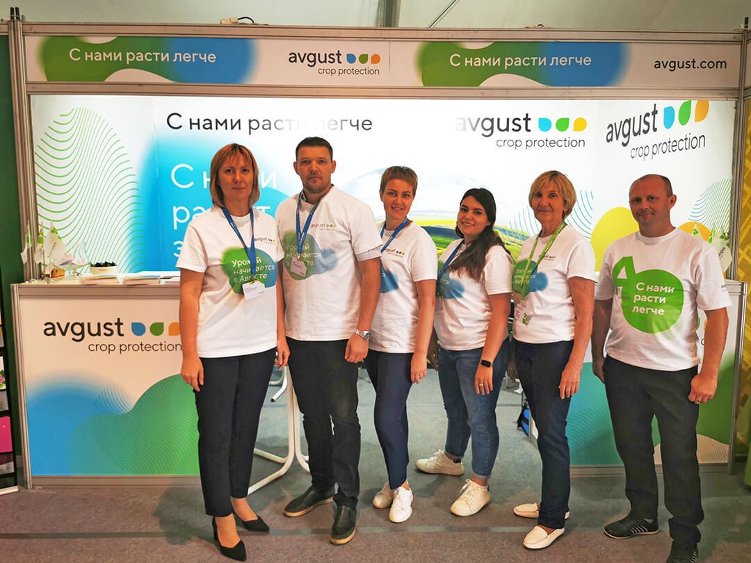 Волга агроөнөр жай көргөзмөсүнүн жыйынтыгы