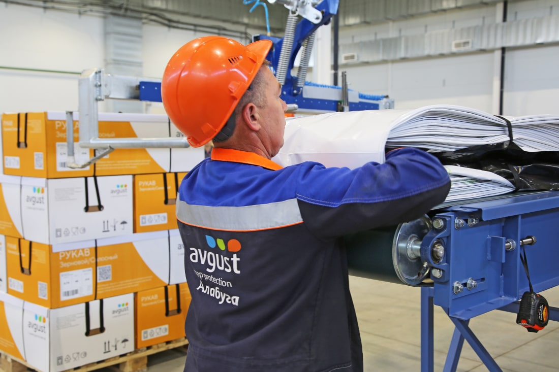 Полимерная продукция для с/х [ky]