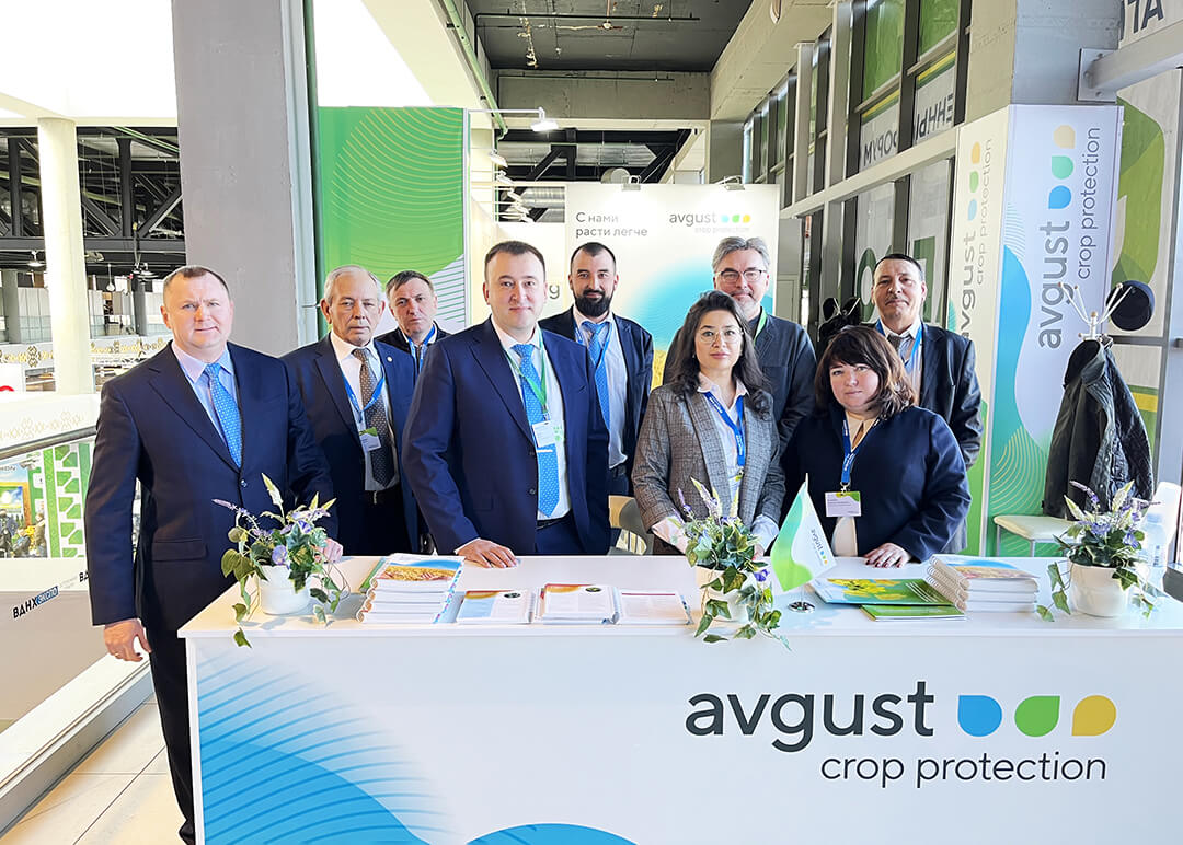 "АгроКомплекс" ишин баштады!