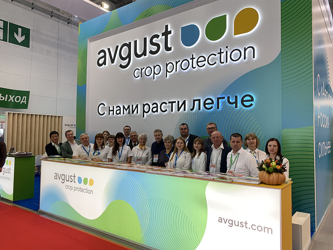 "Август" "ЖУГАГРО" боюнча