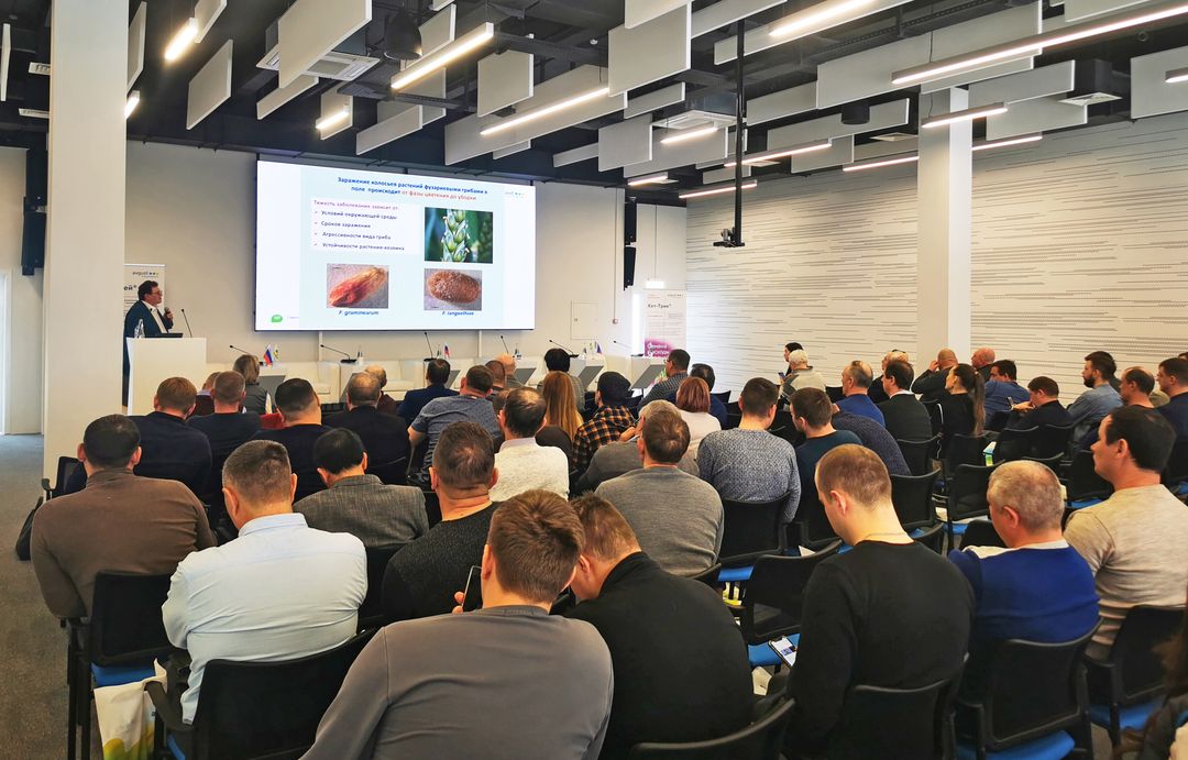 Семинар «Августа» в Самаре