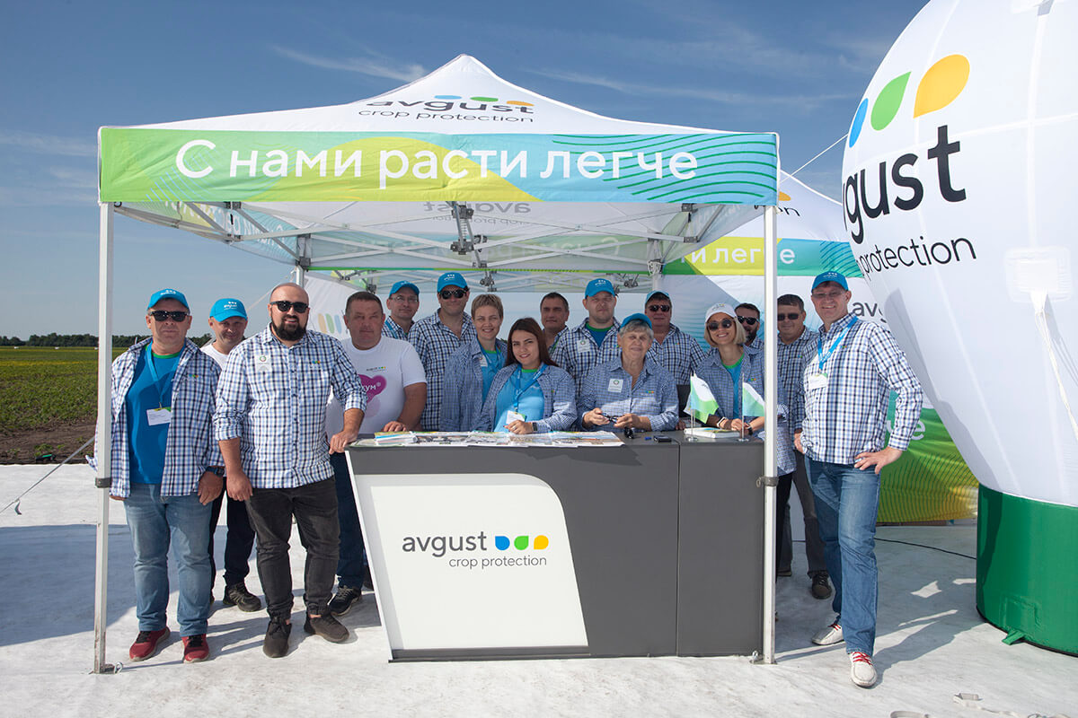 "АГРОСАЛОН"көргөзмөсүнө чакырабыз!