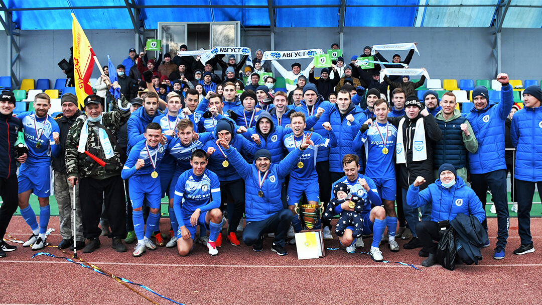 "Химик-Август" футбол боюнча ышкыбоздор арасында биринчиликтин финалында