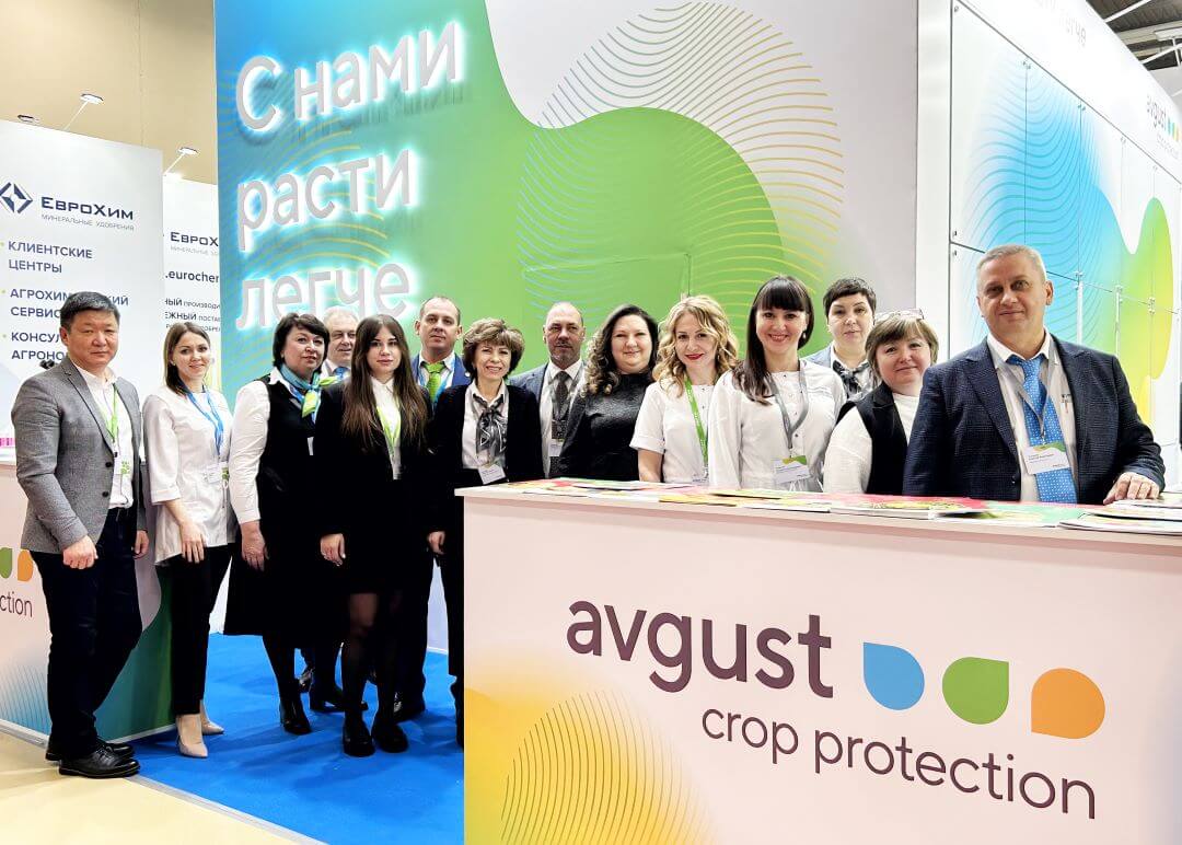 «Август» на выставке «Интерагромаш. Агротехнологии»