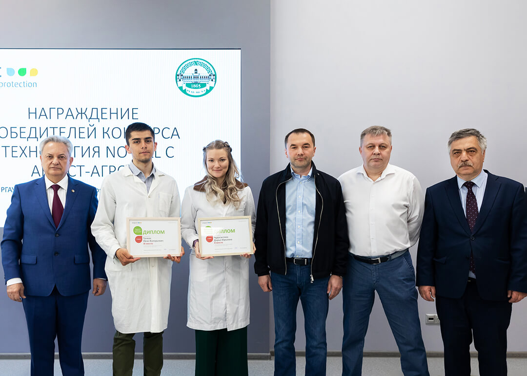 "Август-Агро" сынагынын жеңүүчүлөрүн сыйлоо