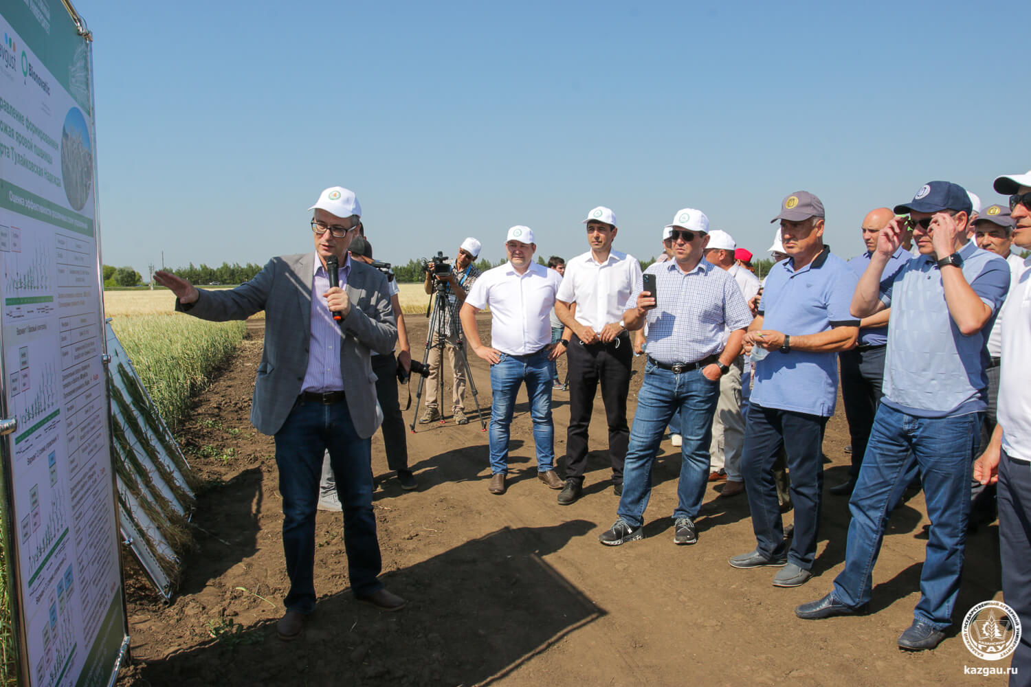 Казан агрардык университетинин талаа күнү