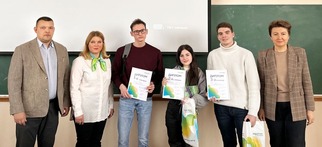 "Август" Самара гауда Универсиада өткөрдү