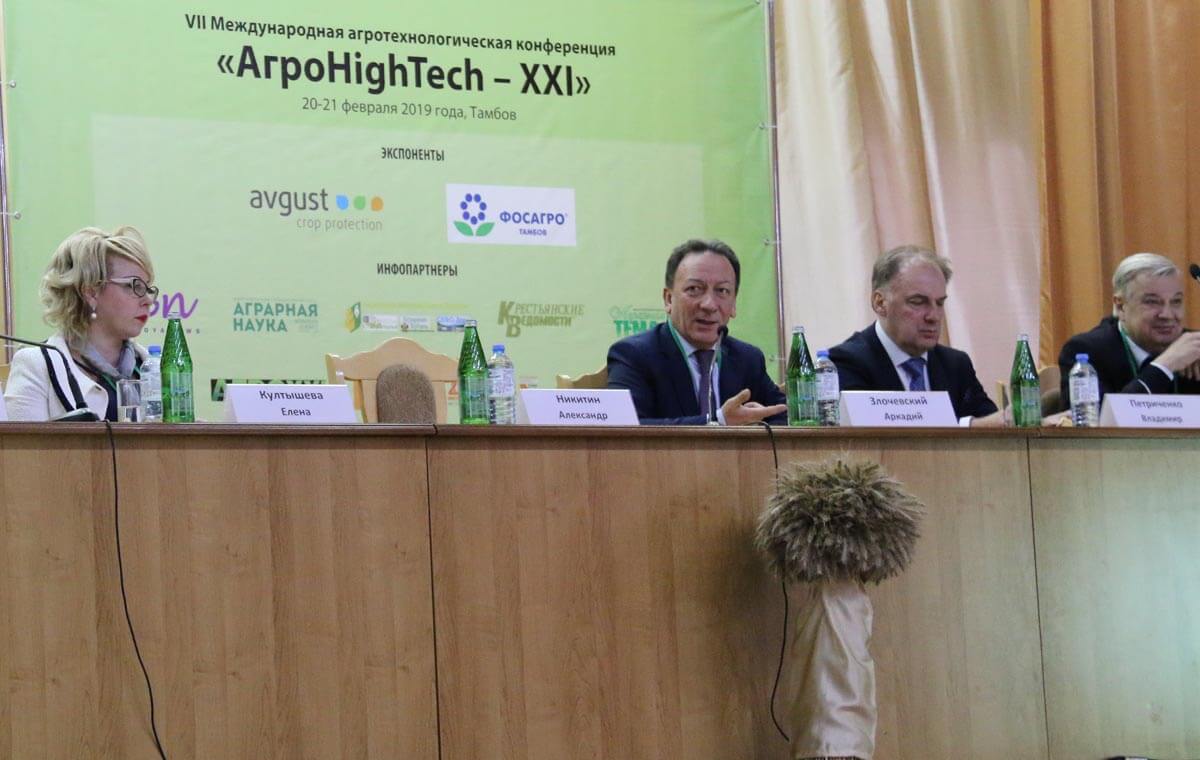 Акылдуу технология жакынкы жылдары агрардык секторду өзгөртөт