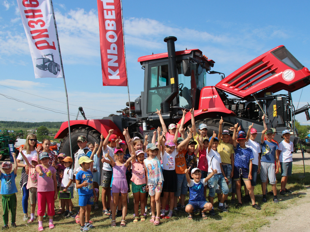 Кузбасс талаа күнү-2018