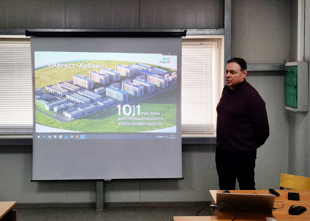 Семинар «Августа» в Подмосковье