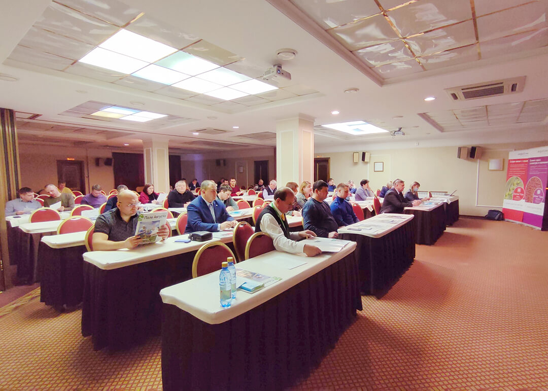 Челябинск шаарындагы "Август" семинары