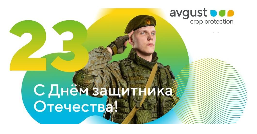 Хорошая новость для картофелеводов!