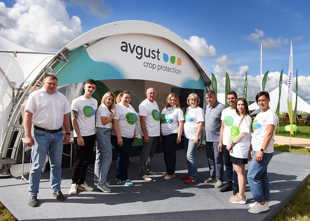 Бүткүл россиялык талаа күнүндө" Август"