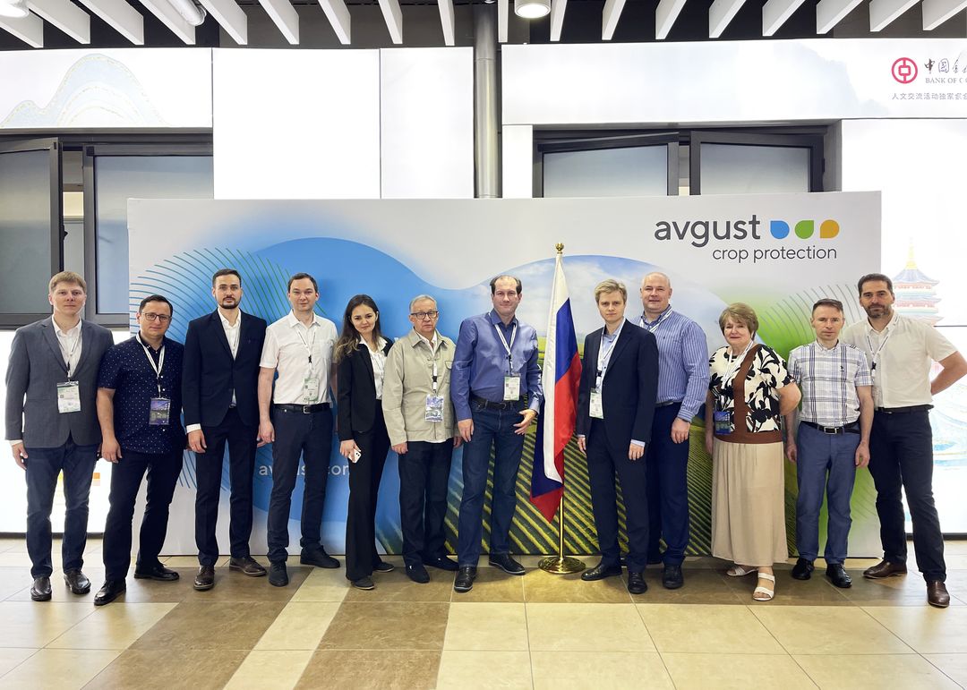 Уфа: "АгроКомплекс-2018"эл аралык форуму