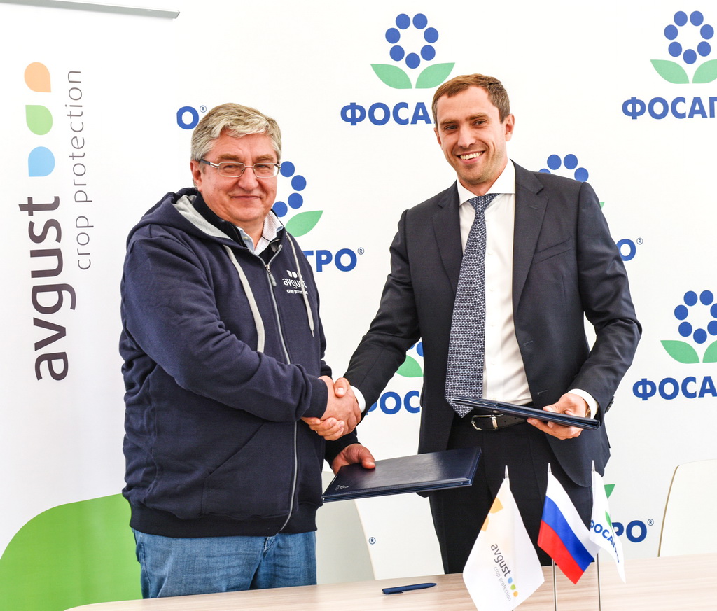 "ФосАгро-Регион "жана" Август " кызматташуу боюнча келишим түзүштү
