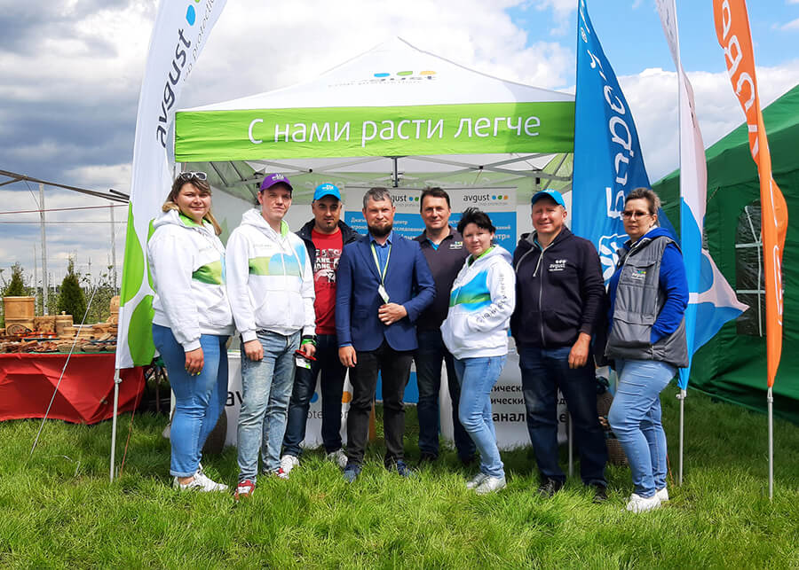 "Август" Мичуринск фестивалында