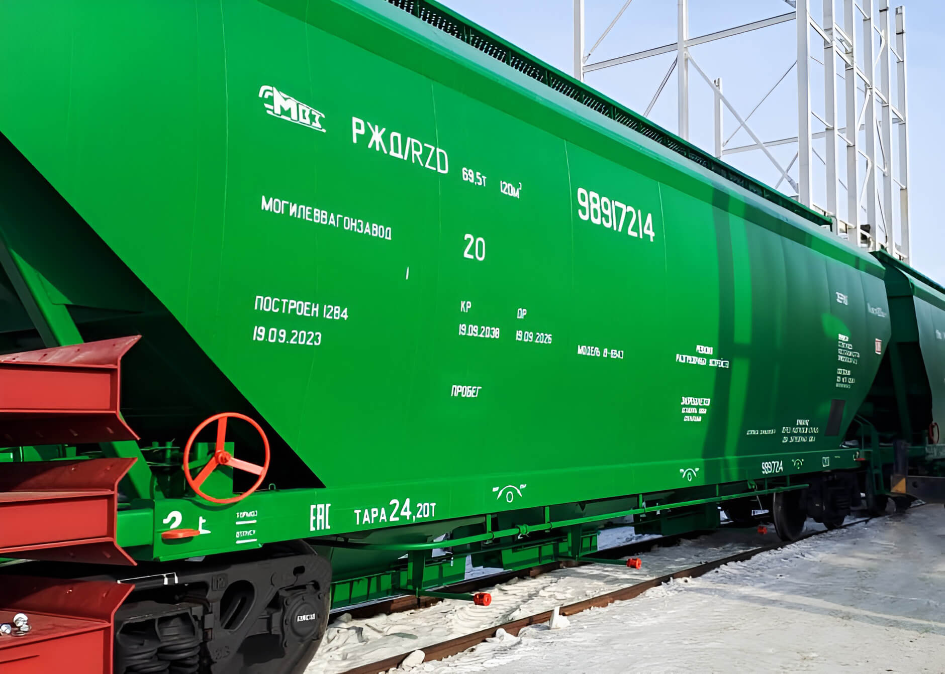 "Август" өз жүк ташуучу операторун түзүү аркылуу Россиянын аймактарына жана экспортко Айыл чарба продукцияларын жеткирүү мүмкүнчүлүгүн кеңейтет