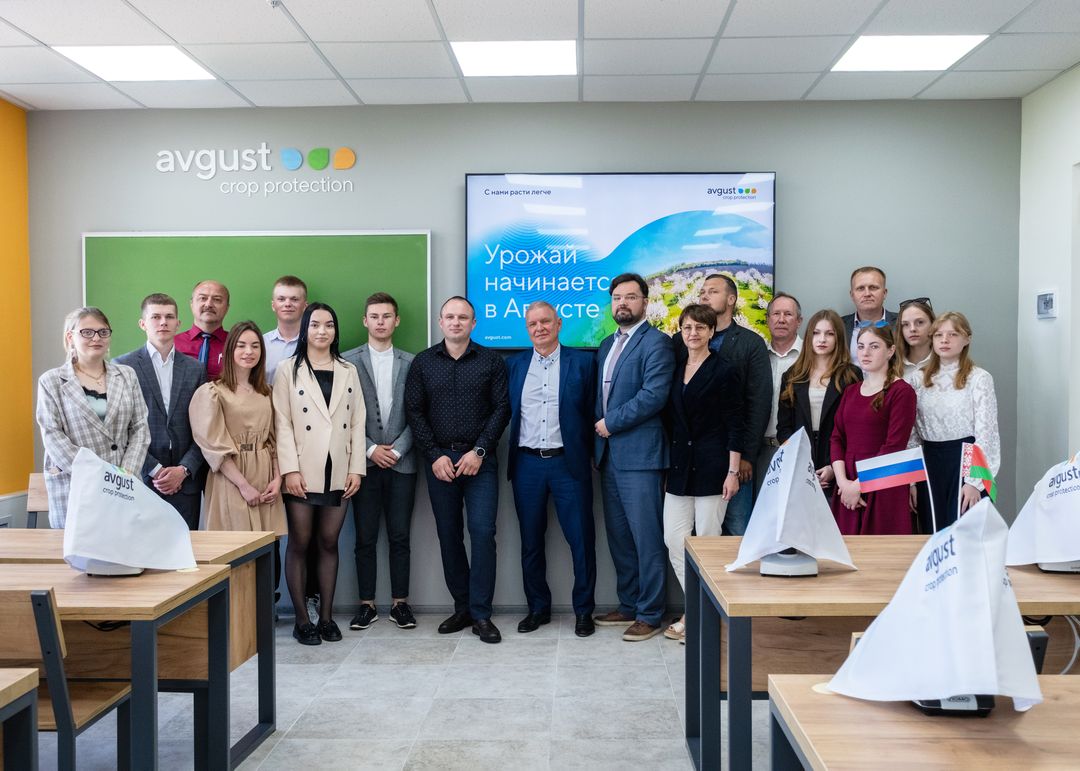 Вместе с «Августом» работаем на результат!