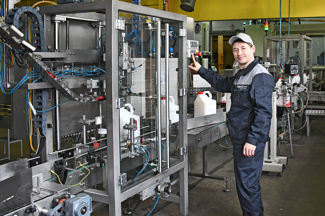 Август-Кыргызстан