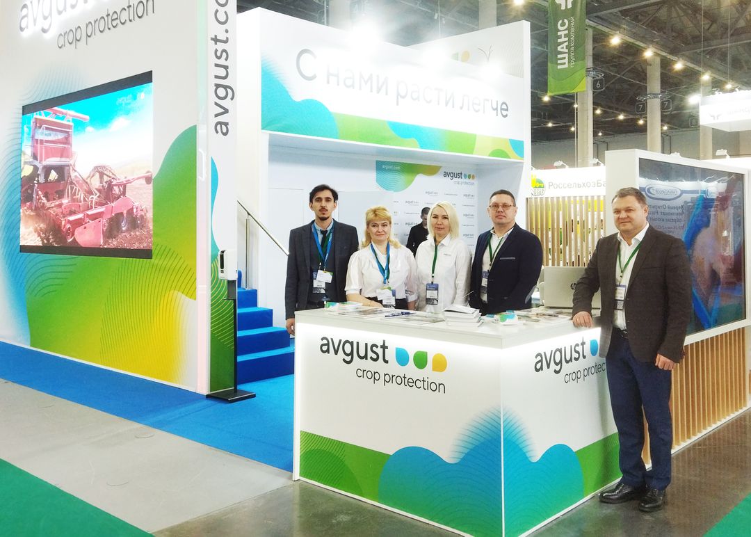 "Август "көрсөтүүсү боюнча