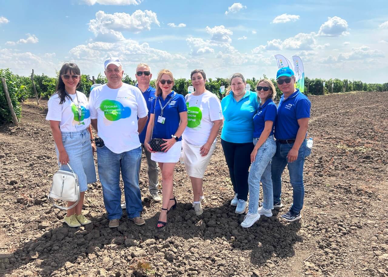 День винограда в Ростовской области