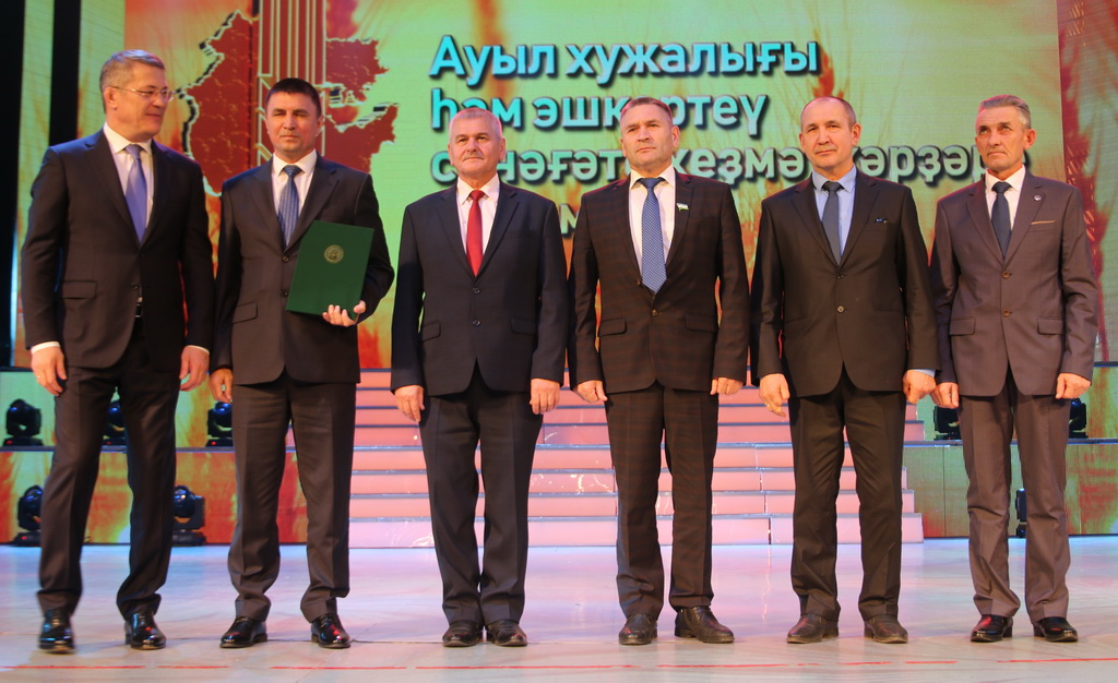 Башкортостанда Айыл чарба кызматкерлеринин күнү белгиленди