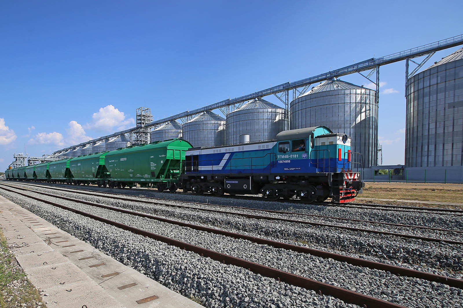 «Свияжск-Зернопродукт»