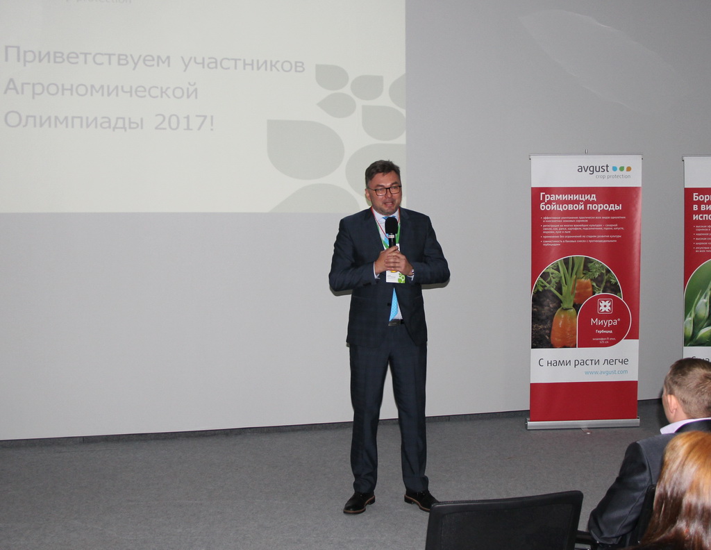 Новосибирск: агрономов объединяет стремление к знаниям