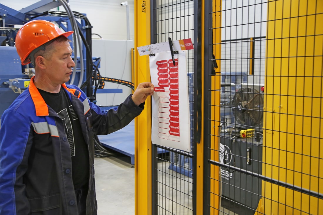 Полимерная продукция для с/х [ky]