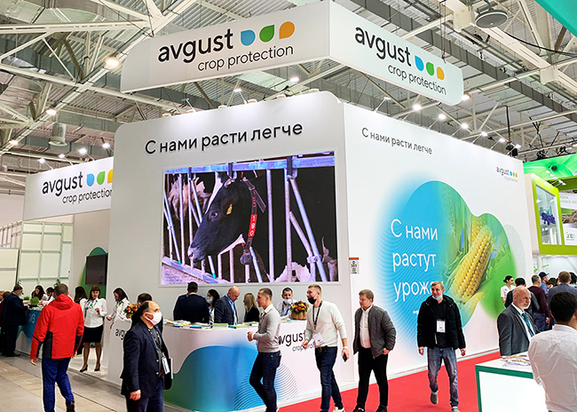 «Август» на выставке «ЮГАГРО 2021»