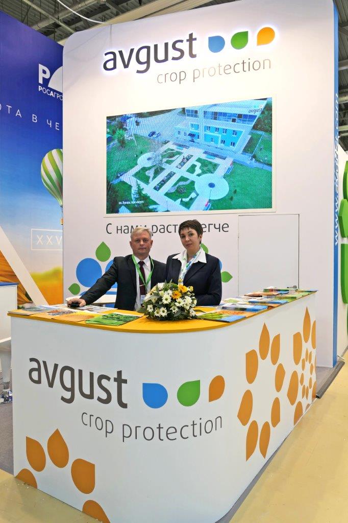 Дону себүү башталат. Жана Россиянын түштүгүндөгү Агрофорум