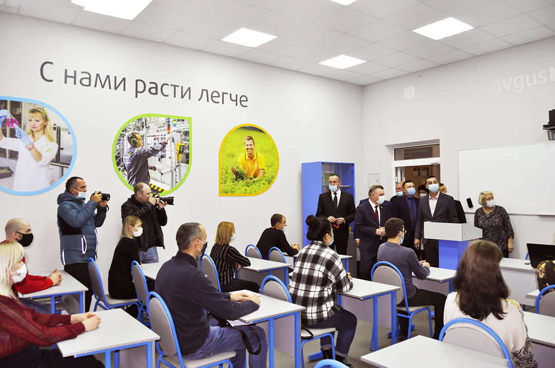 Пенза университетинин "Августа" Окуу борбору