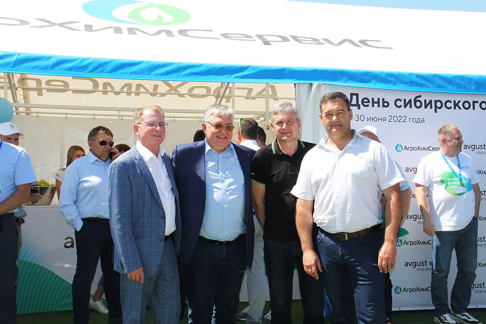 Алтайда Сибирь талаасы күнү