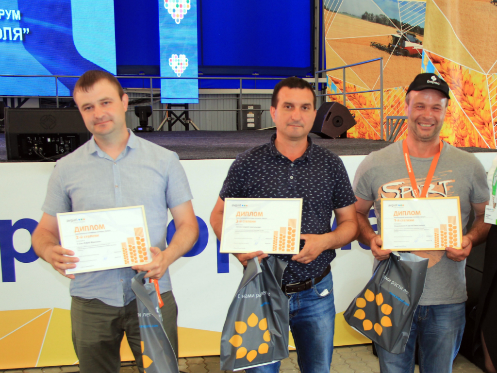 Алтай: "Сибирь талаасынын күнү"