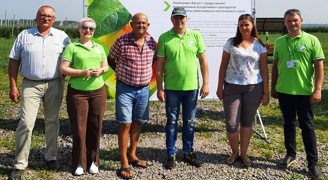 "Август" менен бакчаны коргоо күнү