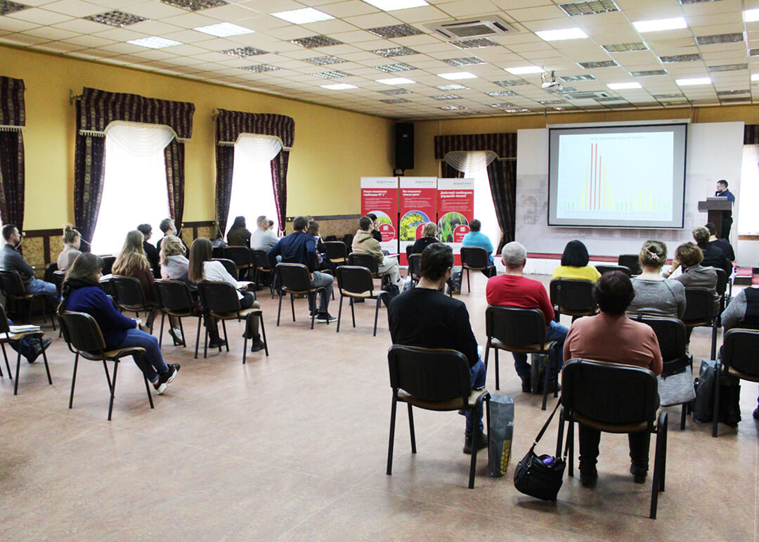 Семинар «Августа» в Калининграде