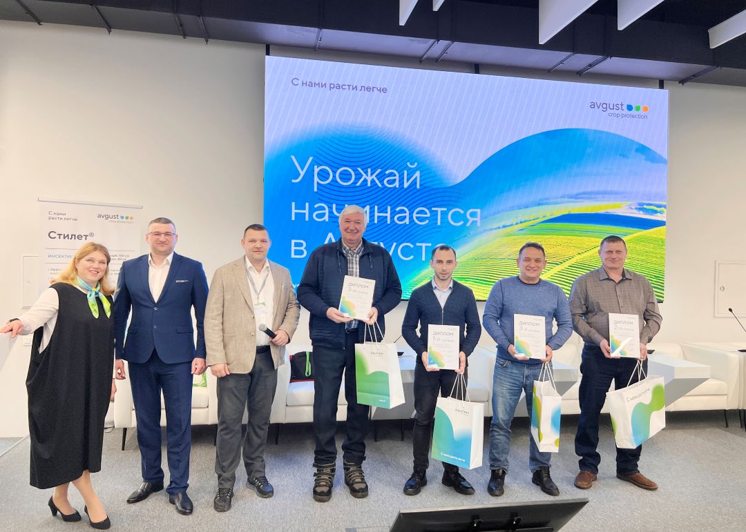 "Август" Самара облусунун дыйкандары үчүн семинар өткөрдү