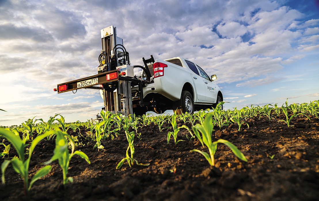 Агроанализ-Центр