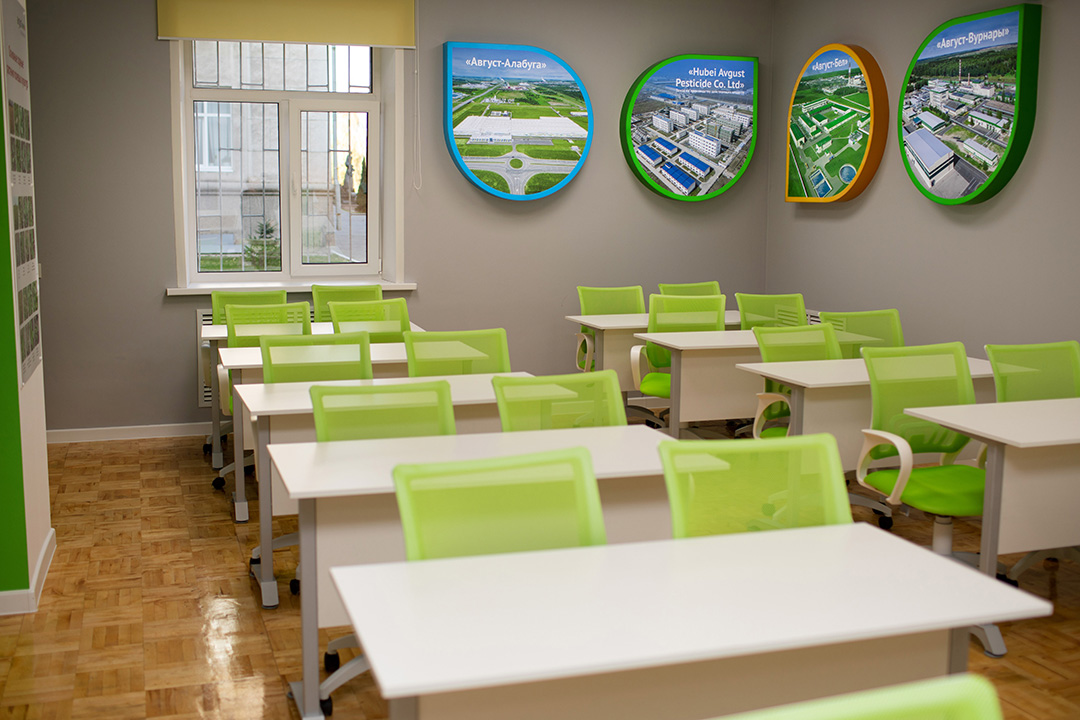 "Август" белеги: Курск ГХНЫН Жаңы аудиториясы