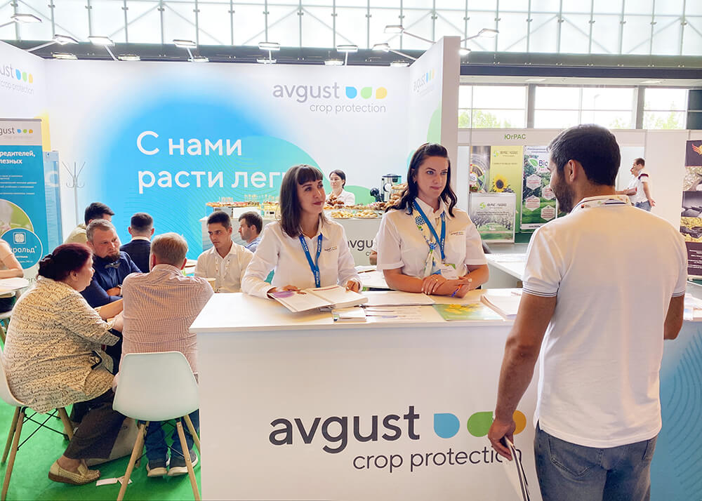 "Август ""РгоЯблоко-2022" көргөзмөсүндө