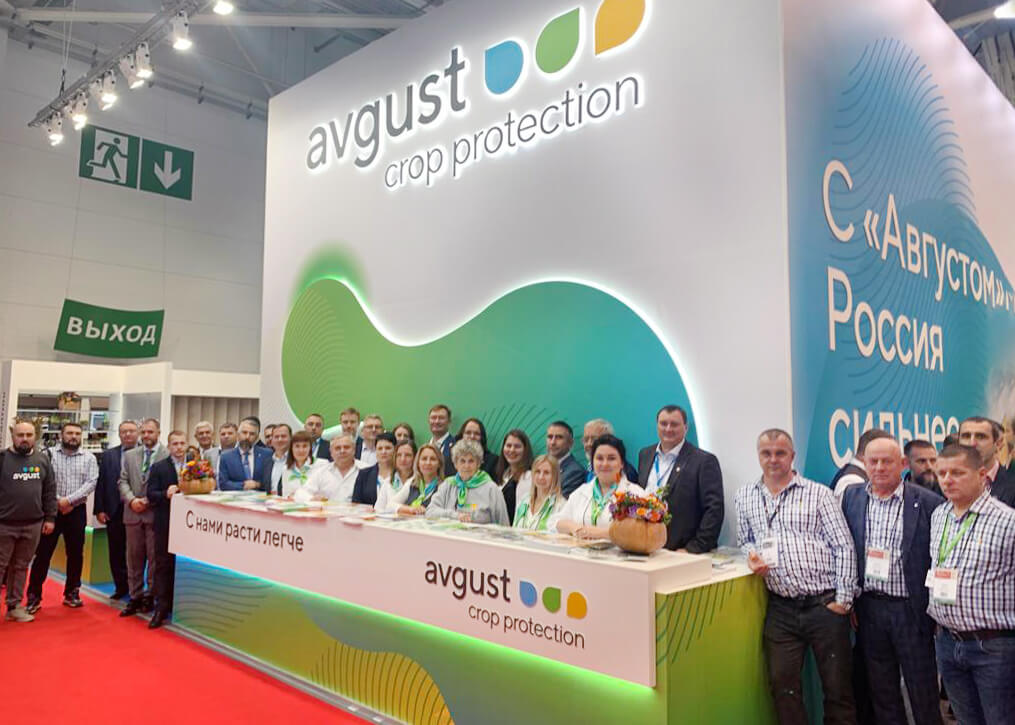 "Август ""ЖУГАГРО" көргөзмөсүндө. Биринчи күн