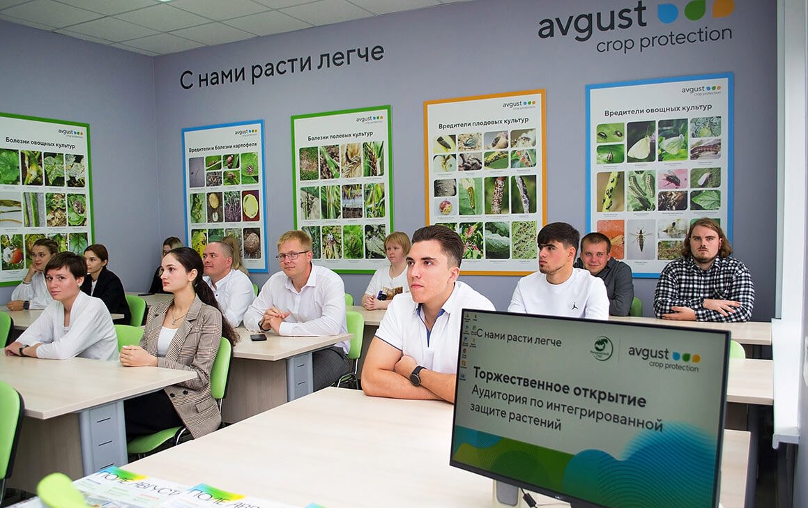 «Август» подарил новую аудиторию Мичуринскому ГАУ