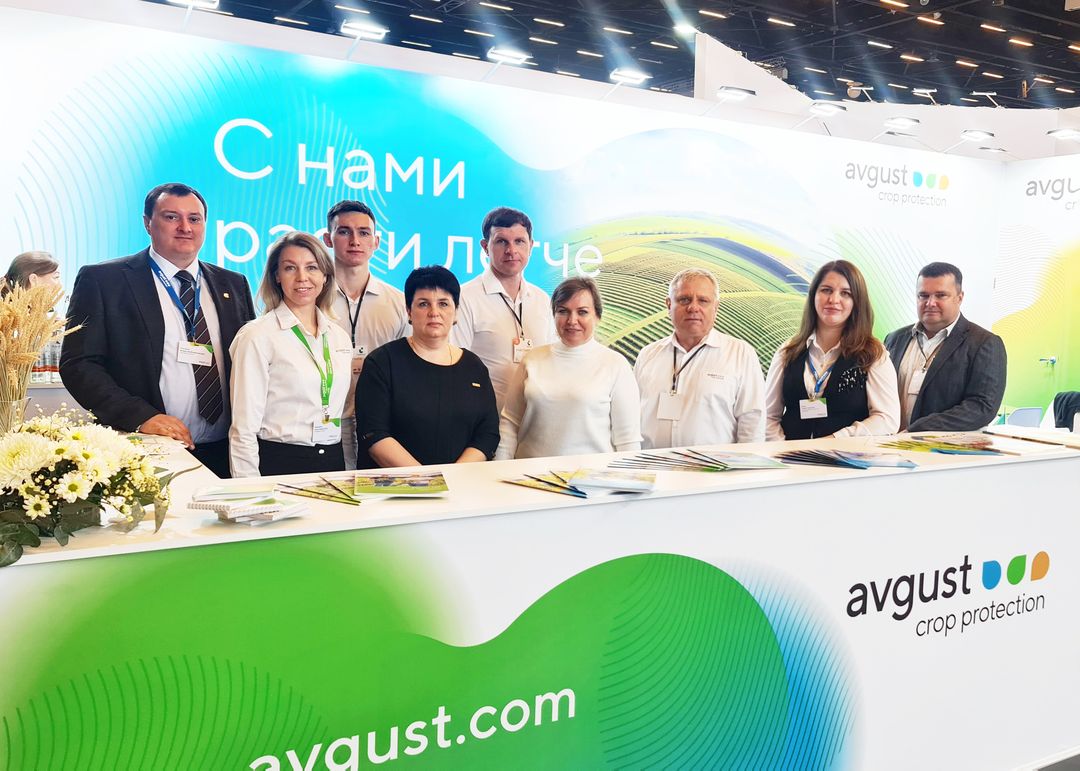 "Август" "Агрокавказ" гезитинде