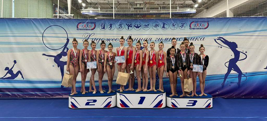 «Август» поддержал первенство по художественной гимнастике «Снежный бал» в Черноголовке