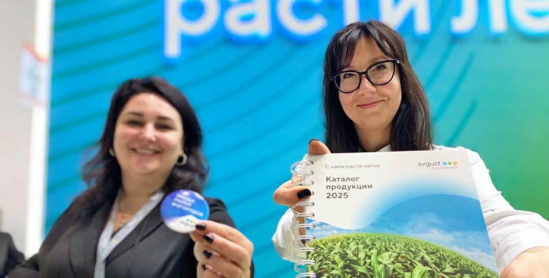 "Август ""ЖУГАГРО" көргөзмөсүндө. Экинчи күн