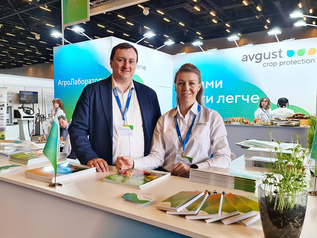 "Август "көрсөтүүсүндө"АгроКавказ"