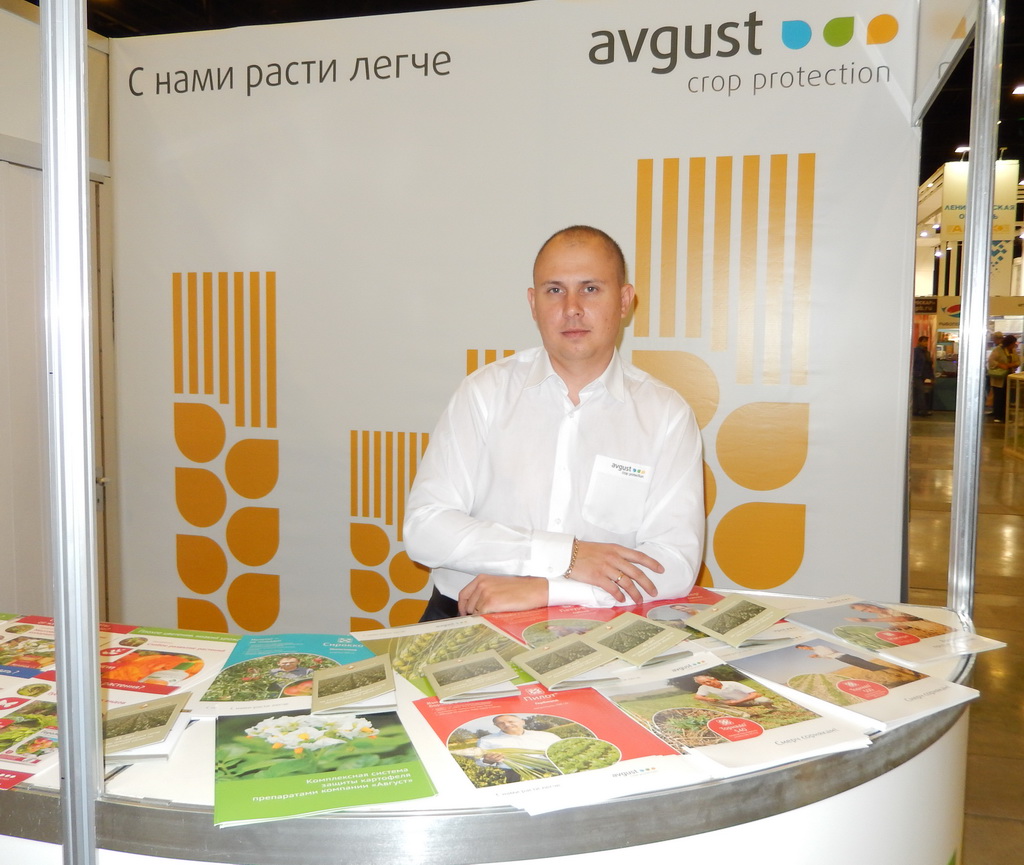 «Август» подарил СПбГАУ новую аудиторию